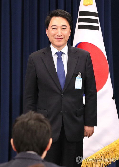 박수현 전 청와대 국민소통수석. <연합뉴스>